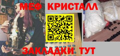 гидропоника Будённовск