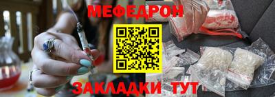 кокс Бугуруслан