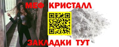 кокс Бугуруслан