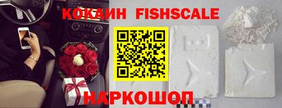 кокс Бугуруслан