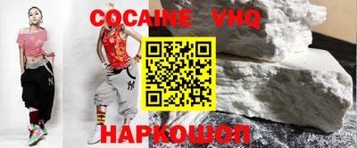 гидропоника Будённовск