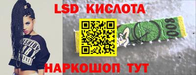 скорость mdpv Бузулук