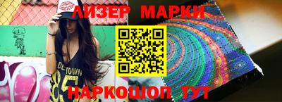 кокс Бугуруслан