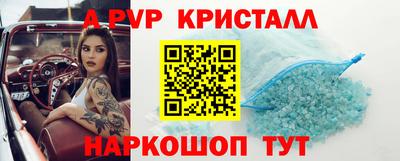 гидропоника Будённовск