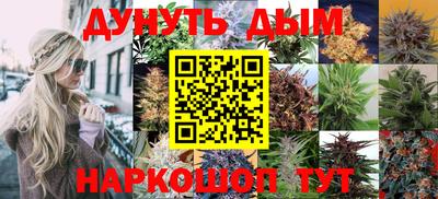 скорость mdpv Бузулук