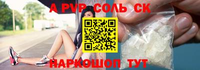 кокс Бугуруслан