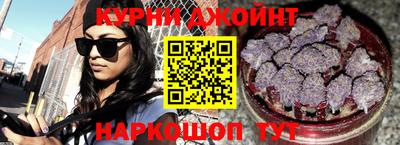 скорость mdpv Бузулук