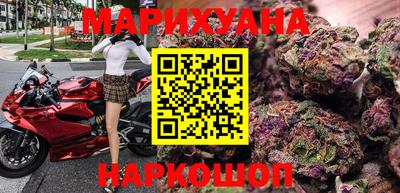 гидропоника Будённовск