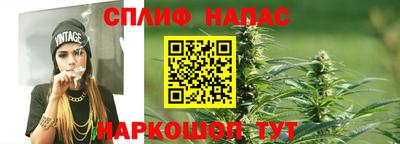 кокс Бугуруслан