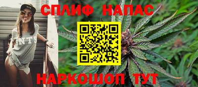кокс Бугуруслан