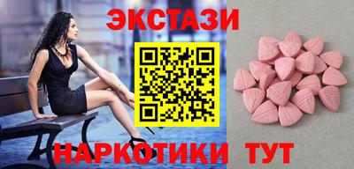 скорость mdpv Бузулук