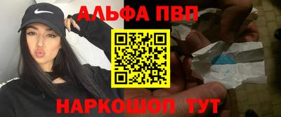 гидропоника Будённовск