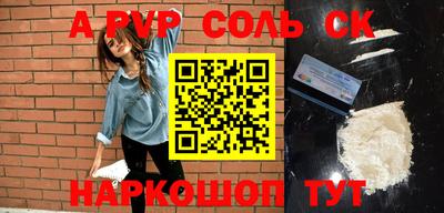 кокс Бугуруслан