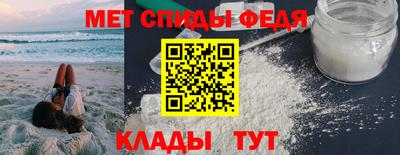 кокс Бугуруслан