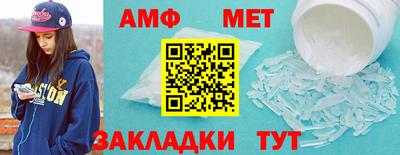 кокс Бугуруслан