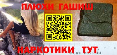 кокс Бугуруслан