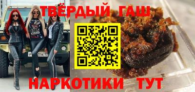 гидропоника Будённовск