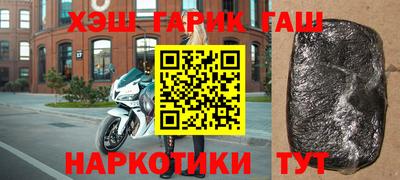 гидропоника Будённовск