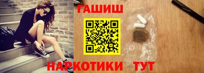 кокс Бугуруслан
