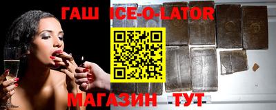 гидропоника Будённовск