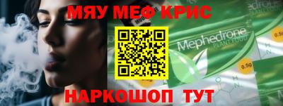 гидропоника Будённовск